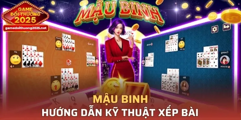 Mậu Binh
