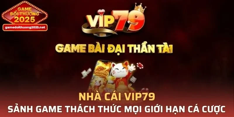 VIP79